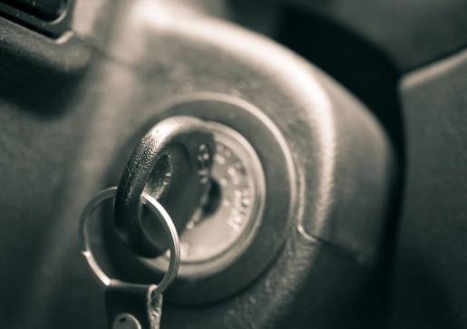 A close up of the key in a lock